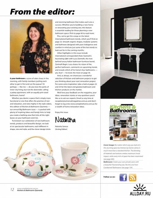 Kitchens & Bathrooms Quarterly №10 (октябрь 2011) / AU