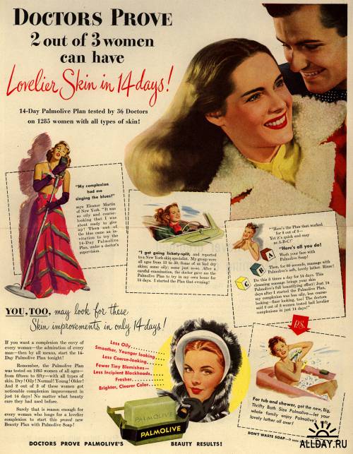 Реклама мыла 1940-е
