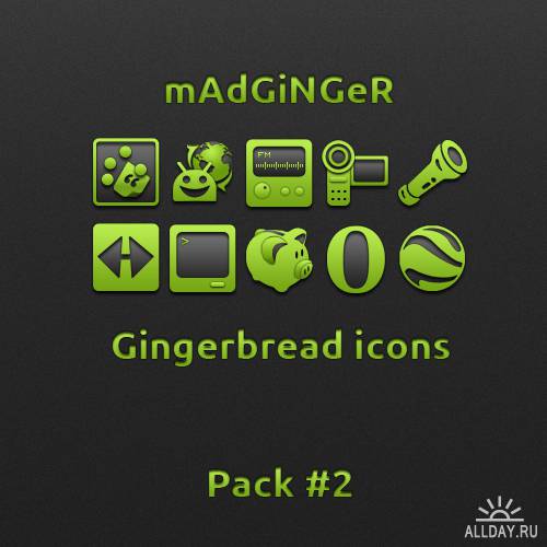 Gingerbread icons