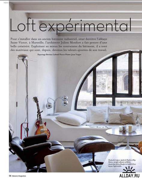 Maison Magazine №288 (Mars / Avril 2013)