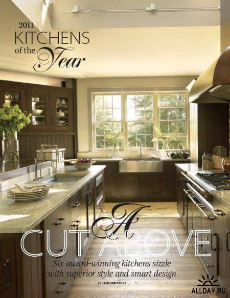 St. Louis Homes & Lifestyles - January/February 2011