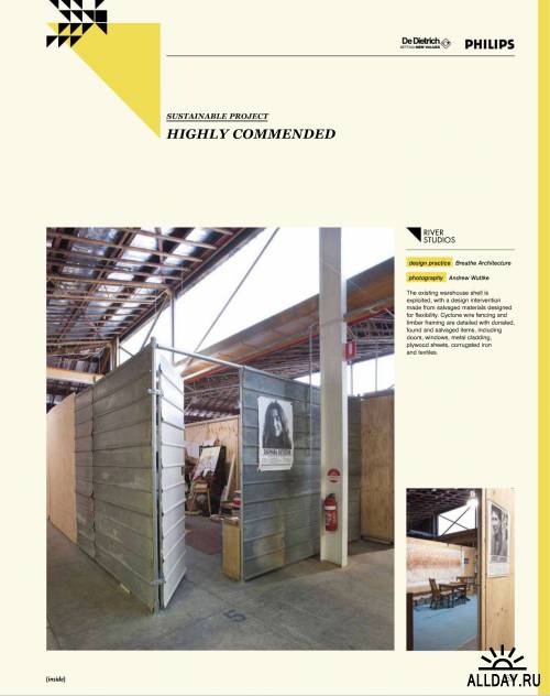 (inside) interior design review - November 2011