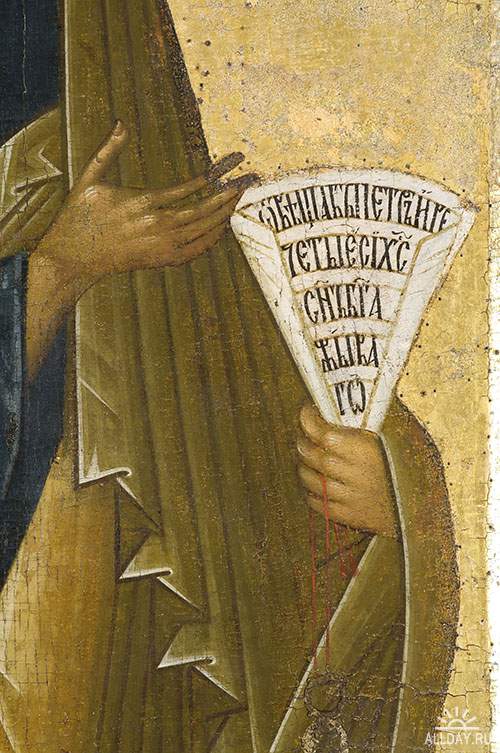 Русская иконопись. 600 икон и фрагментов фресок