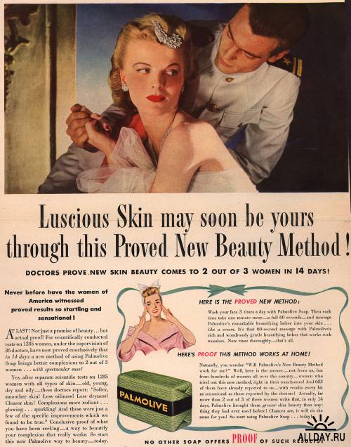 Реклама мыла 1940-е