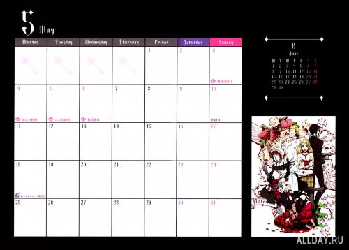 Kuroshitsuji 2009 Calendar
