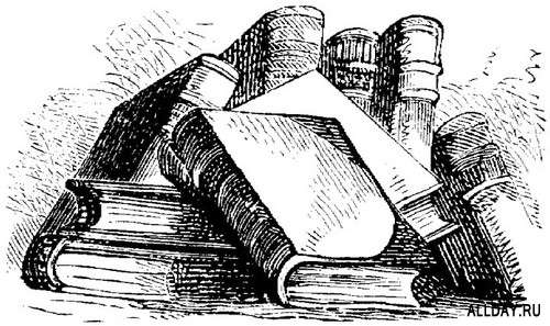 Old book | Старая книга - элементы для коллажей