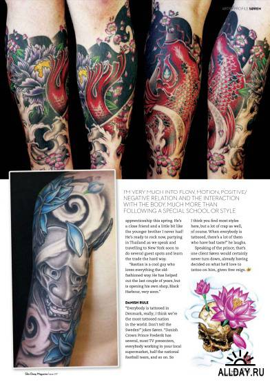 Skin Deep Tattoo Magazine №11 (November 2012) UK