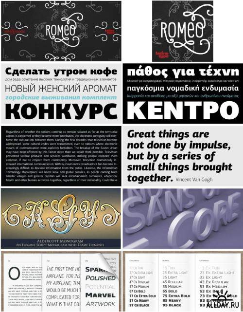 Сборник красивых шрифтов / Fonts pack 16
