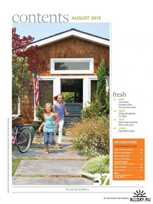 Better Homes and Gardens №8 (август 2010) / US