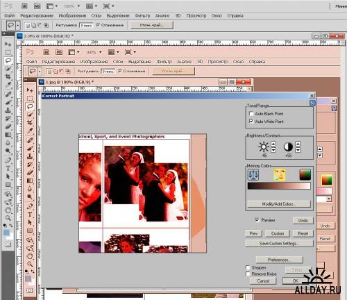 PictoColor iCorrect Portrait 2.0 for Adobe Photoshop