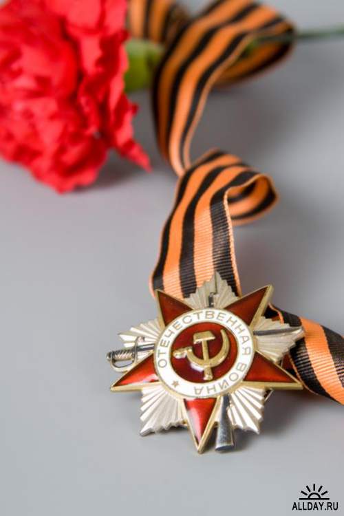 Советские награды Второй Мировой