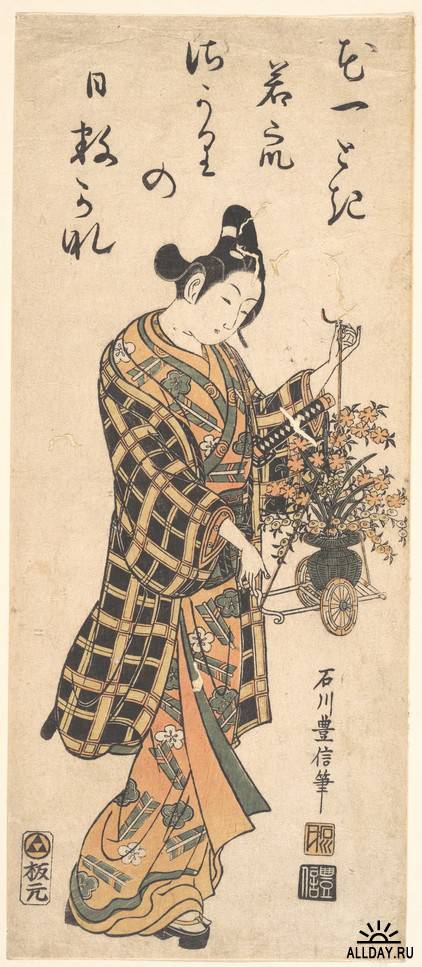 Ishikawa Toyonobu (Japanese, 1711–1785)