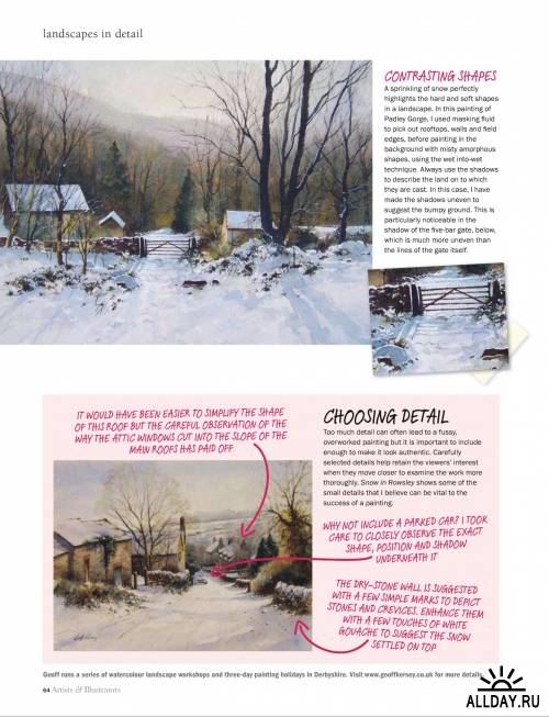 Artists & Illustrators №12 (декабрь 2011) / UK