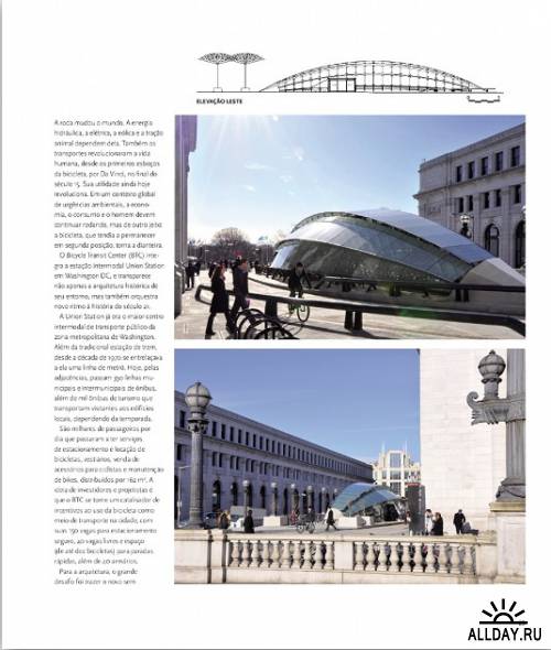 Arquitetura & Urbanismo №215 (February 2012)