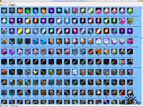 Все иконки из World of Warcraft