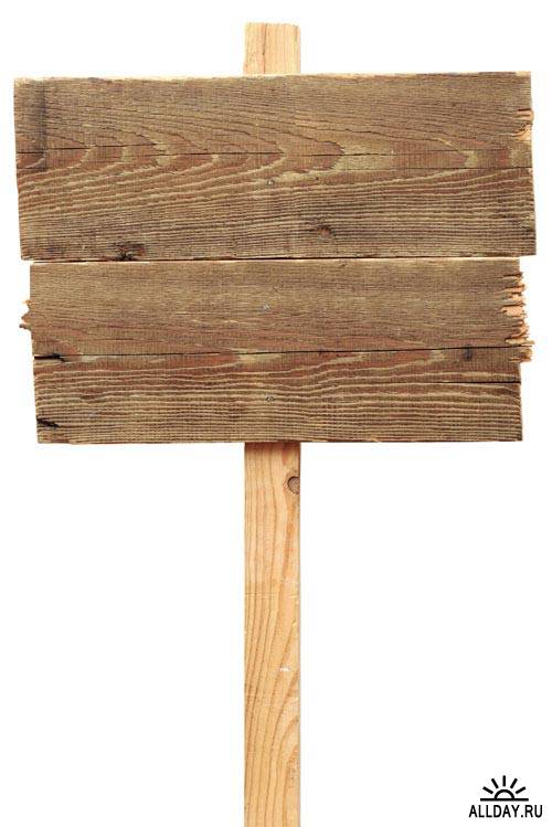 Деревянная вывеска | Wooden signboard