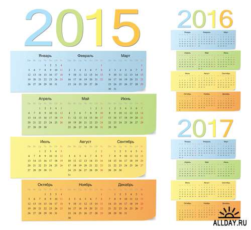 Русские календари на 2015 год - Векторный клипарт | 2015 Rusian calendars - Stock Vectors
