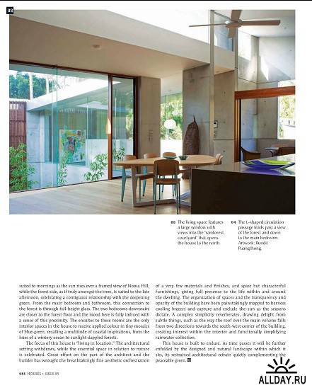 Houses - Issue 85 2012