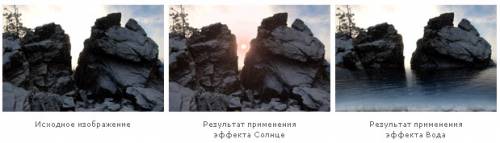 AKVIS NatureArt v2.0 Multilingual(Rus)