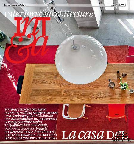 Interni Magazine No.610 - April 2011