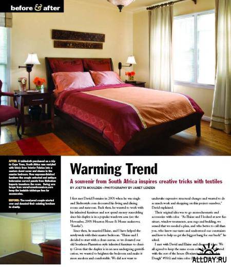 Houston House & Home Magazine - July 2011