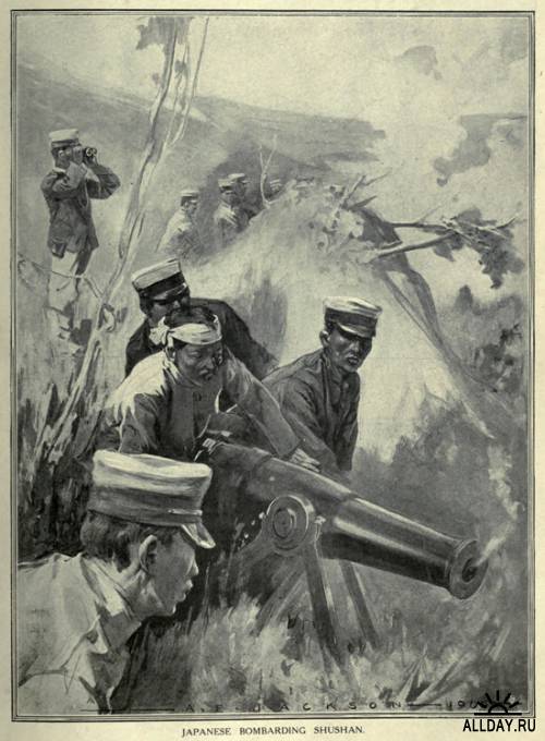 Japan's fight for freedom; the story of the war between Russia and Japan (1904). Volume 3 (заключительная)