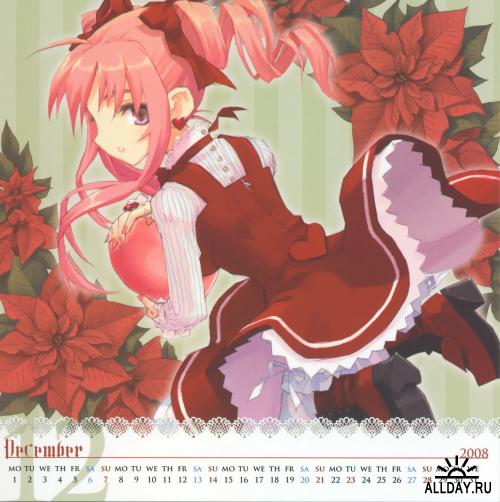 Anime Closet Child - Lolita Style Calendar 2008-2009