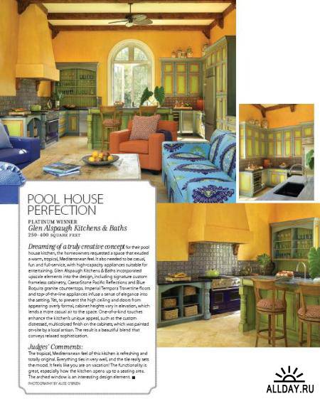 St. Louis Homes & Lifestyles - January/February 2011