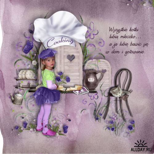 Скрап-набор «Cooking with love»