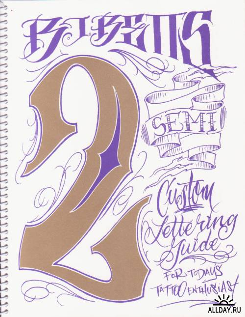Bj Betts custom lettering guide. Часть 1 и 2