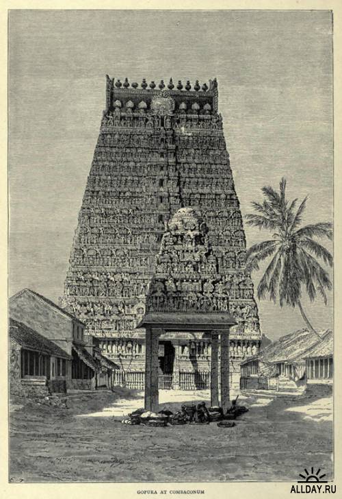 Indian pictures  drawn with pen and pencil (1881)