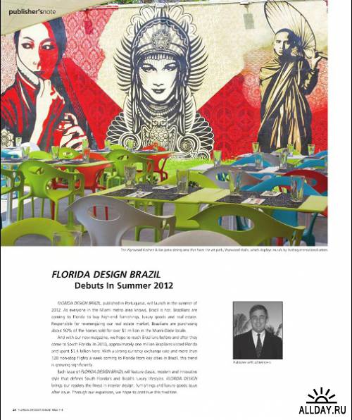 Miami Home & Decor - Vol.7 No.4 2012