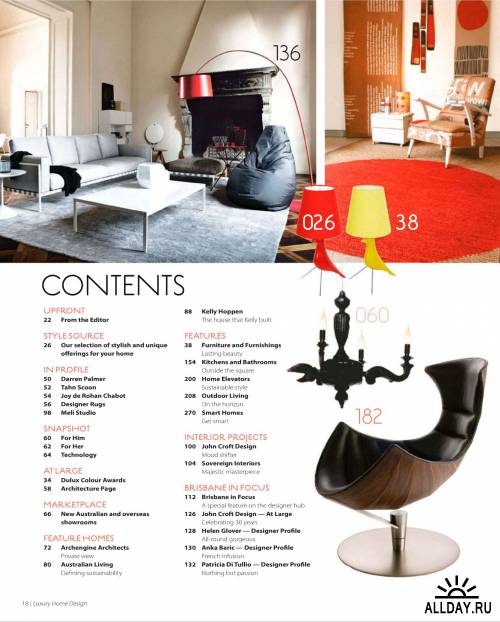 Luxury Home Design №4 ч.14 (2011 / AU)