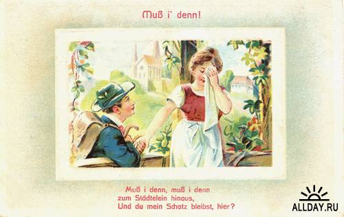 German postcard \ Немецкая открытка начала хх века