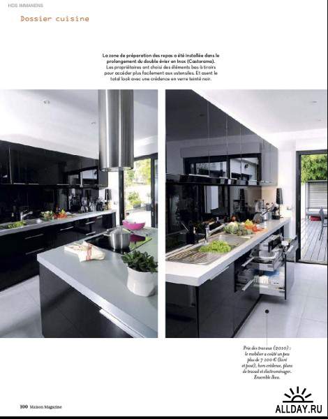Maison Magazine №288 (Mars / Avril 2013)