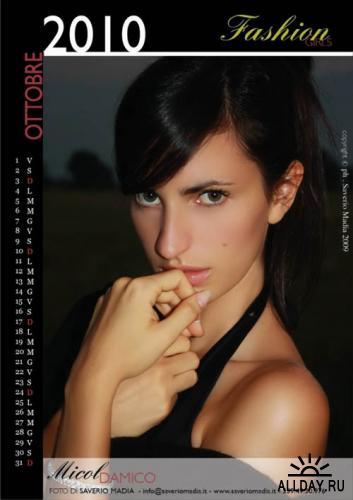 Fashion Girls - Official Calendar 2010