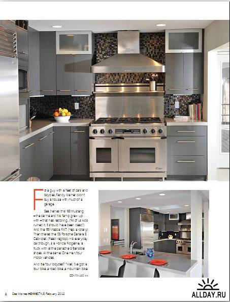 Des Moines Homestyle - February 2012