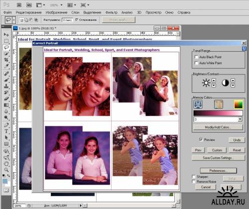 PictoColor iCorrect Portrait 2.0 for Adobe Photoshop
