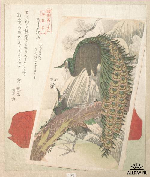 Totoya Hokkei  (Japanese, 1780–1850)