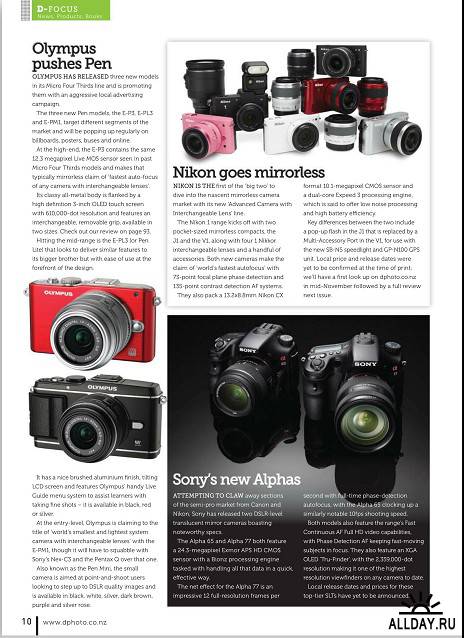 D-Photo Issue45 (December 2011/January 2012 New Zealand)