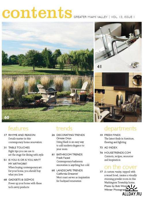 Housetrends - April 2012 (Greater Miami Valley)