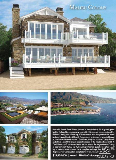 Distinctive Homes Vol.225 2011 (Malibu)