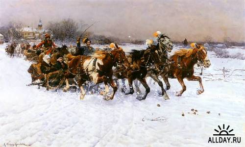 Польский художник Alfred Wierusz-Kowalski (1849- 1915)
