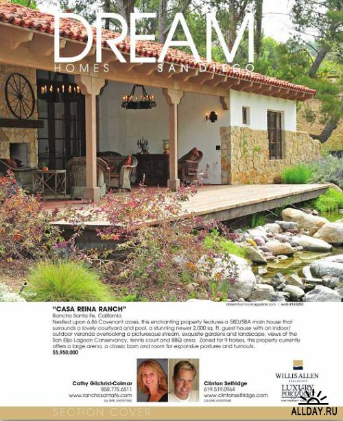 Dream Homes №8 (August 2011/San Diego)