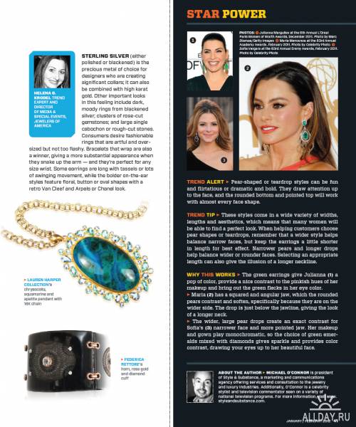 INDESIGN Magazine  - January/February 2012