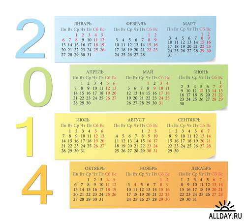 Календари 2014 на русском - Векторный клипарт | Calendar Rus - Stock Vectors