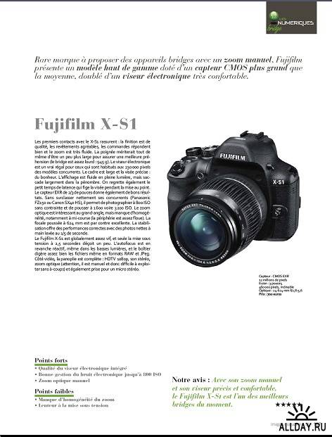 Images Magazine №51 (Fevrier/Mars 2012)