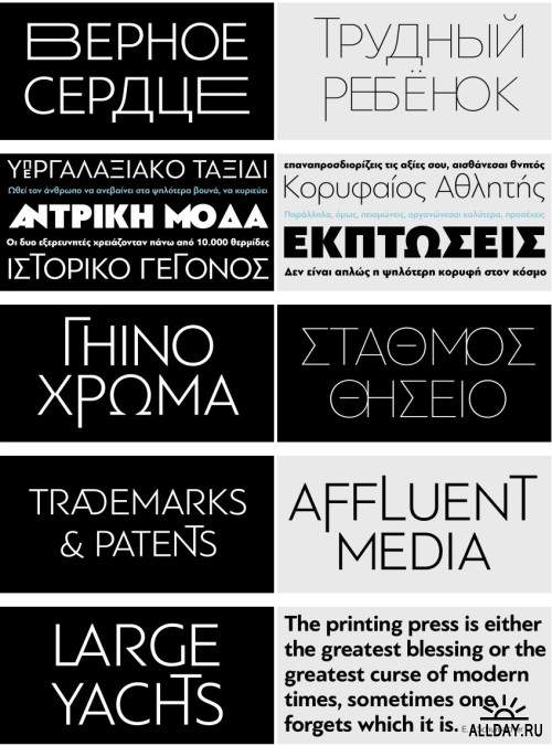 Сборник красивых шрифтов / Fonts pack 15