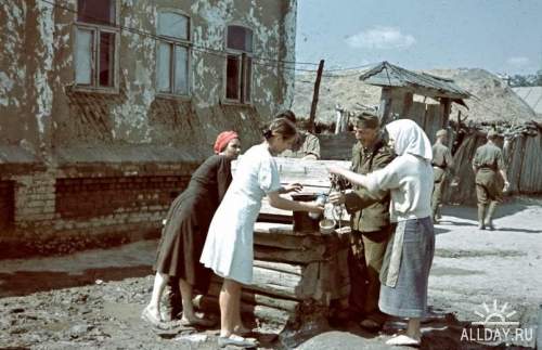 Украина 1942-43 гг