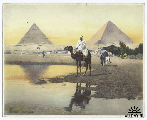 Египет и Сирия 1867-1925г